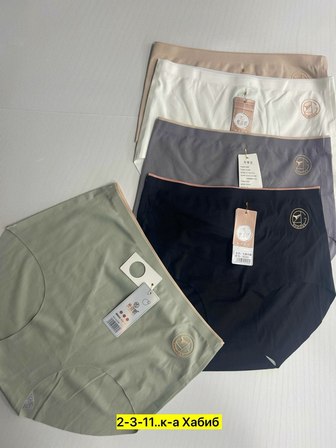 трусы для женщин,женская трусы,женские бесшовные трусы,женская нижнее белье,трусы женски