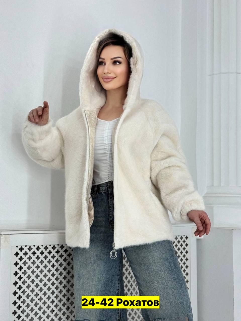 куртка женская,белая куртка женская,куртка барашек,куртка альпака женская,шуба искусственная женская