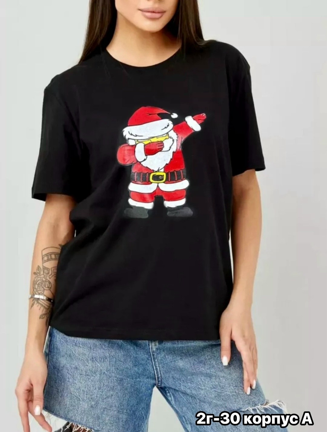 новогодние футболки,женская футболка,футболка с новогодним принтом,красная футболка женская,базовая футболка