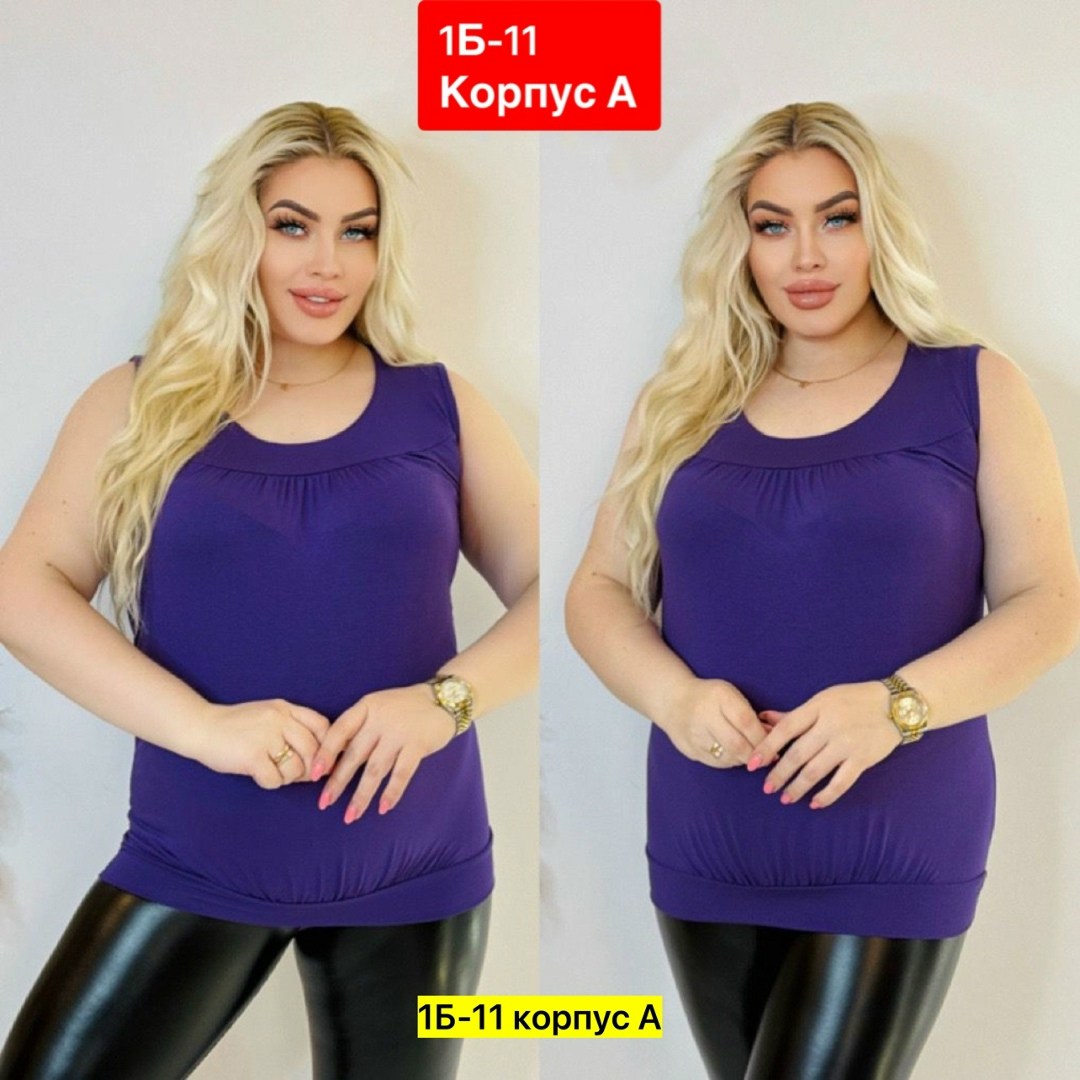 майка большие размеры,женская майка,майка женская большие размеры,женская кофта,