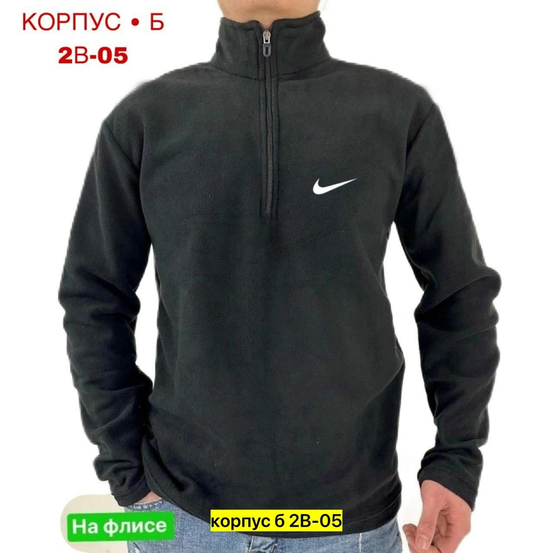 флисовая кофта мужская,мужская флисовая толстовка с воротником стойкой,флисовая толстовка,флисовая кофта,толстовка мужская puma