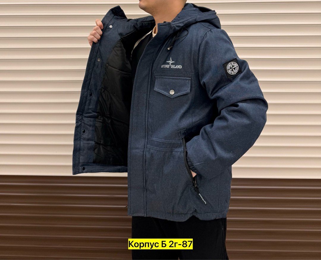 куртка демисезонная,куртка,куртка демисезонная мужская,куртка зимняя stone island,мужская зимняя куртка