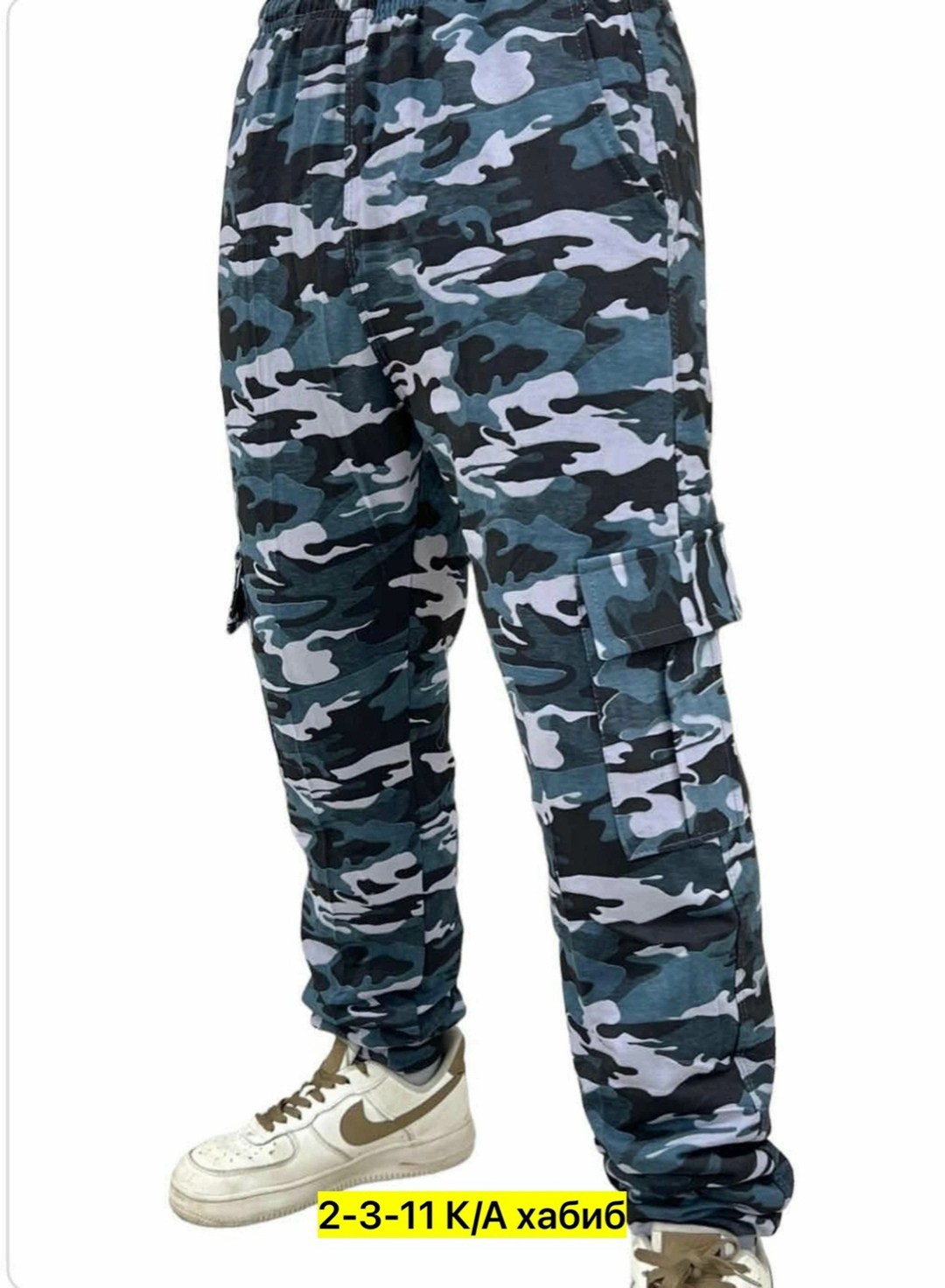 брюки камуфляжные,штаны камуфляж,брюки мужские камуфляжные,камуфляжные штаны,джоггеры камуфляжные