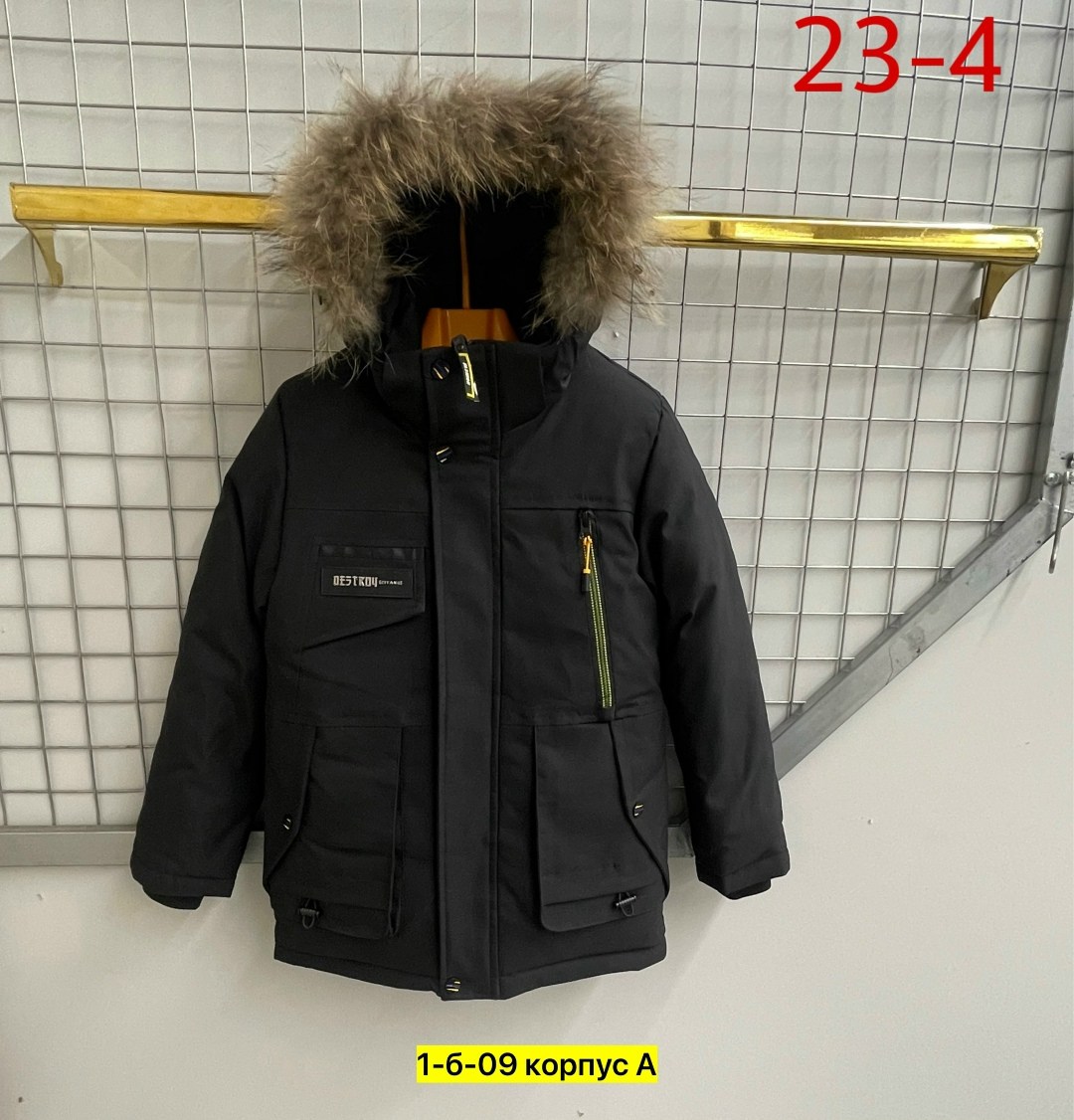 куртка детская зимняя,зимняя куртка для мальчика,куртка для мальчика,куртка детская,куртка зимняя