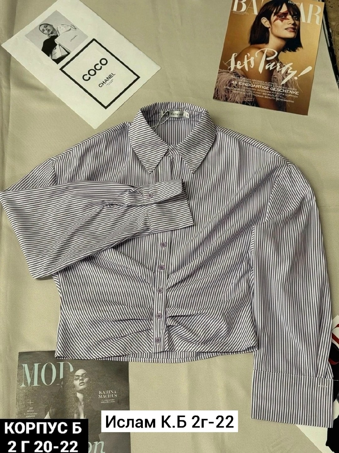 рубашка блузка,женские блузки и рубашки,блузка женская,рубашка женская