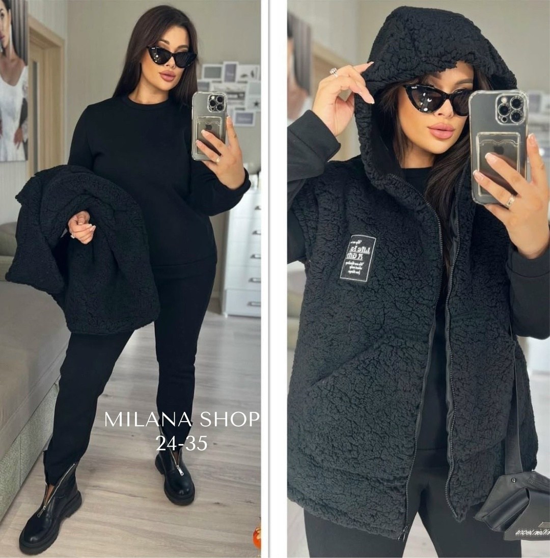 костюм на флисе,женский костюм тройка,женский спортивный костюм тройка,костюм женский на флисе,костюм тройка теплый