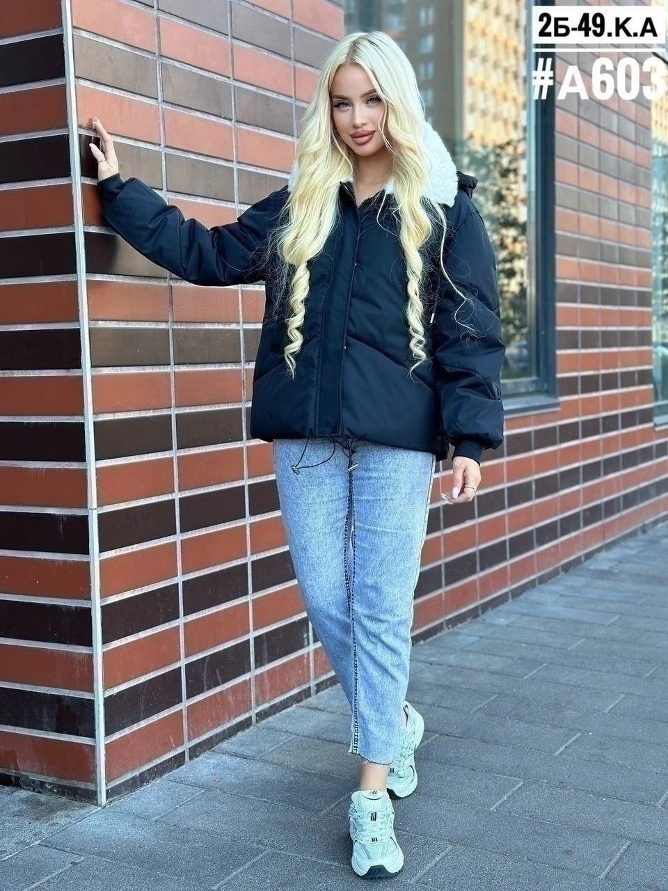 женская куртка,куртка демисезонная,куртка,куртка зимняя,стильная куртка