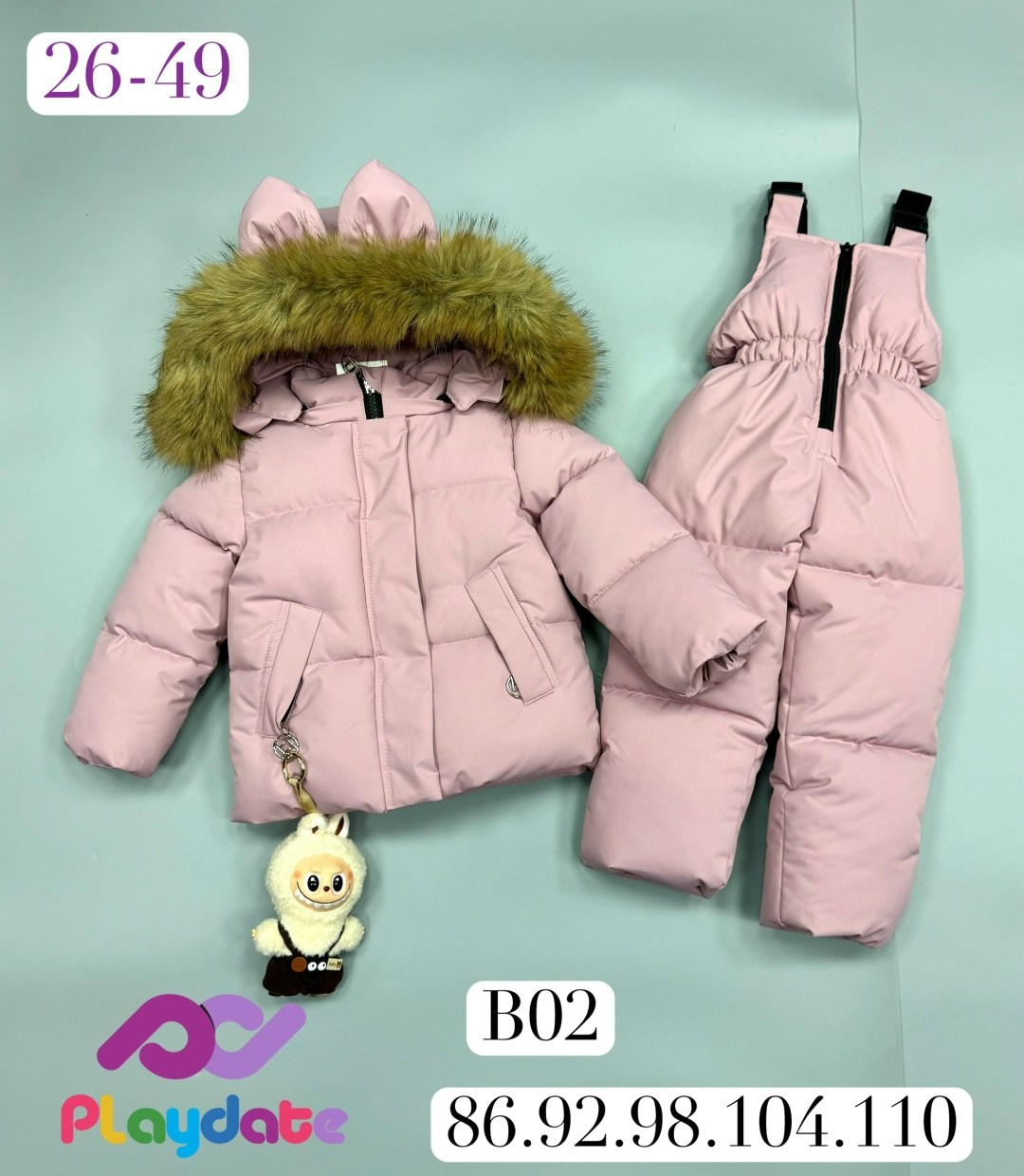 зимний костюм для девочек,детский зимний костюм,зимние костюмы,одежда зимняя,зимняя куртка для девочек