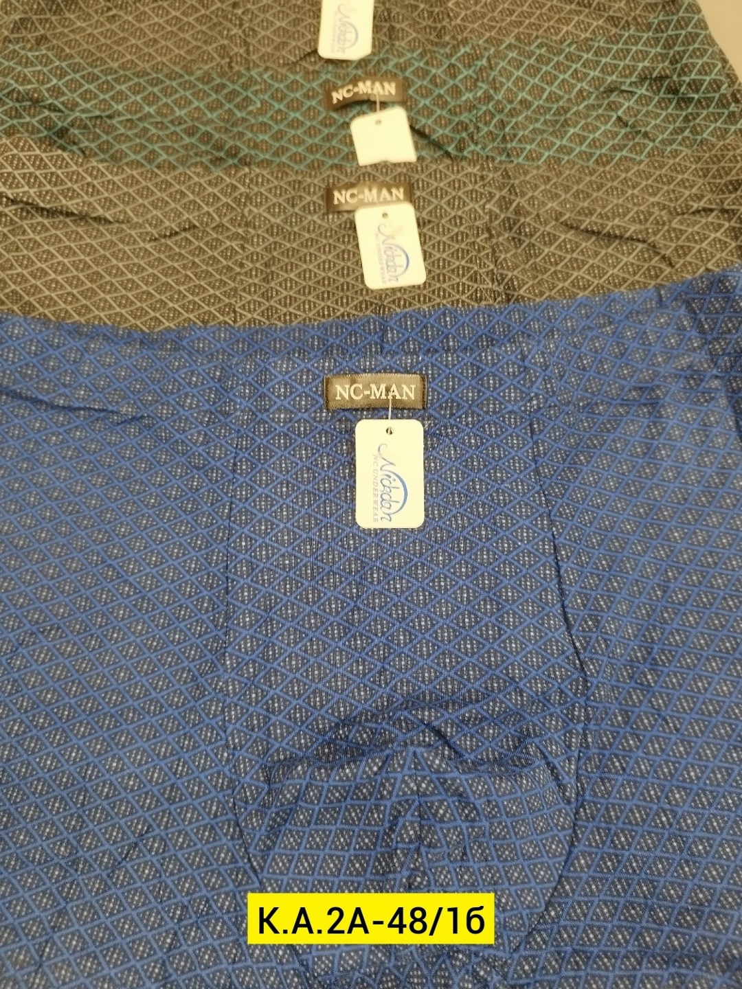 nc man трусы мужские,брюки классические,nc-man 7537 мужские трусы великан,брюки мужские классические,брюки мужские летние