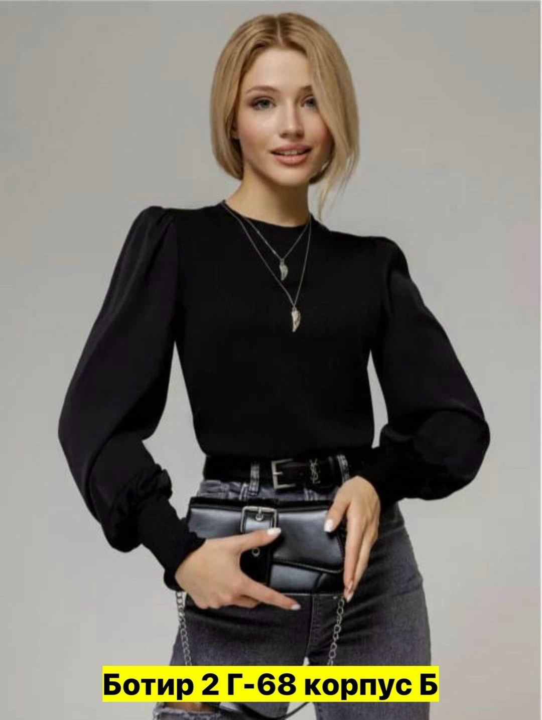 топ с пышными рукавами,женская кофта,блузки женские,кофта лапша,блузка нарядная с рукавами фонариками офисная