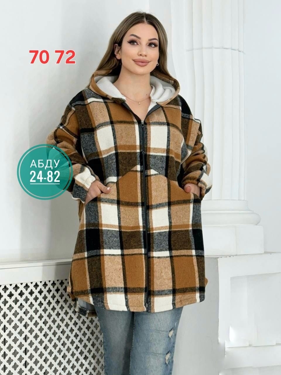 рубашка утепленная,женское пальто клетка 2025,кофта теплая,куртка женская,кофта на флисе