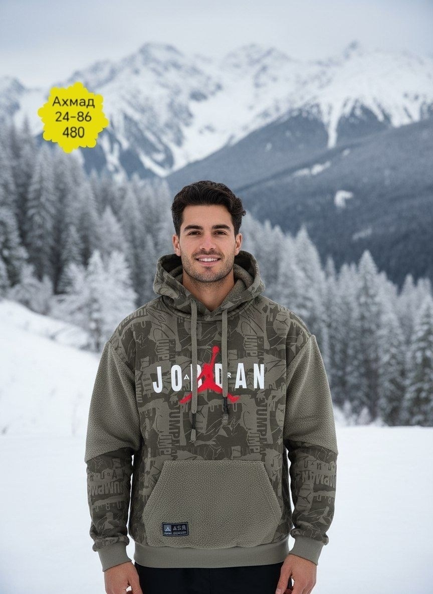 толстовки,мужская толстовка,мужские свитшоты,костюмы спортивные