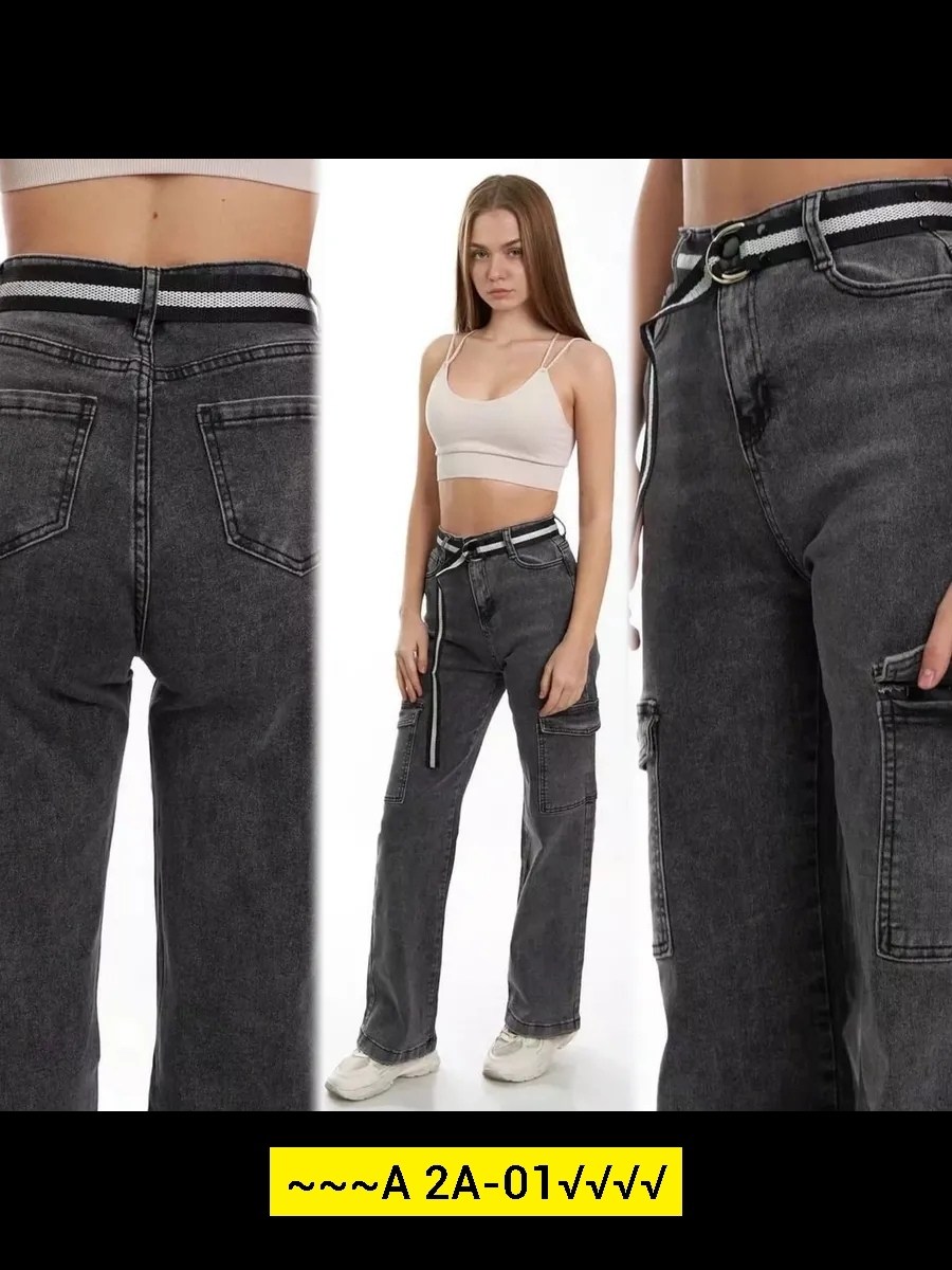 джинсы широкие карго,джинсы широкие,джинсы карго женские широкие,женские джинсы,джинсы карго