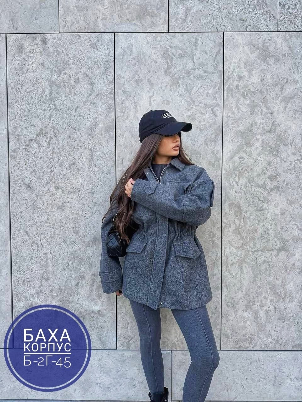повседневная куртка,женская куртка,женские пальто,куртка