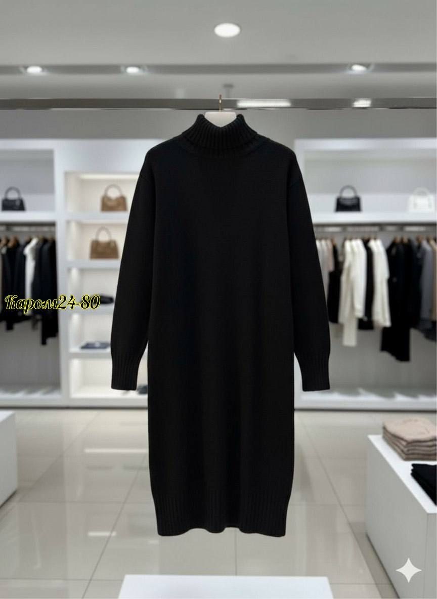 платье свитер вязаное,шерстяное платье,платье вязаное,женское платье вязаное,платье свитер миди