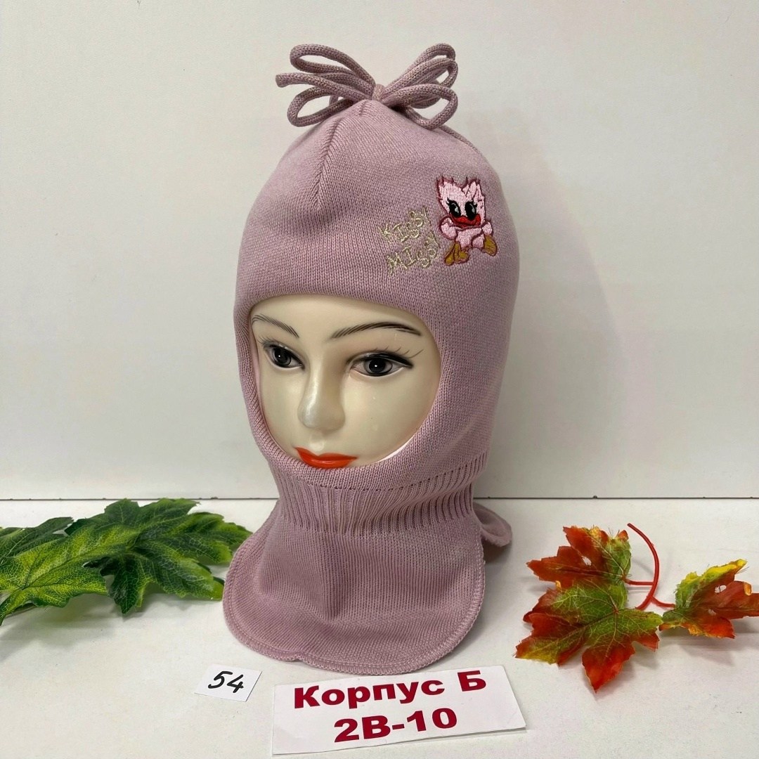 шапка шлем зимняя теплая,шапка шлем зимний,шапка шлем детская,шапка шлем для девочки,шапка шлем