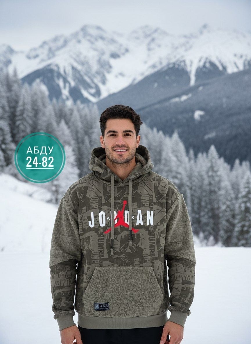мужская толстовка jordan,одежда толстовка,толстовки худи,толстовки мужские,худи nike air jordan