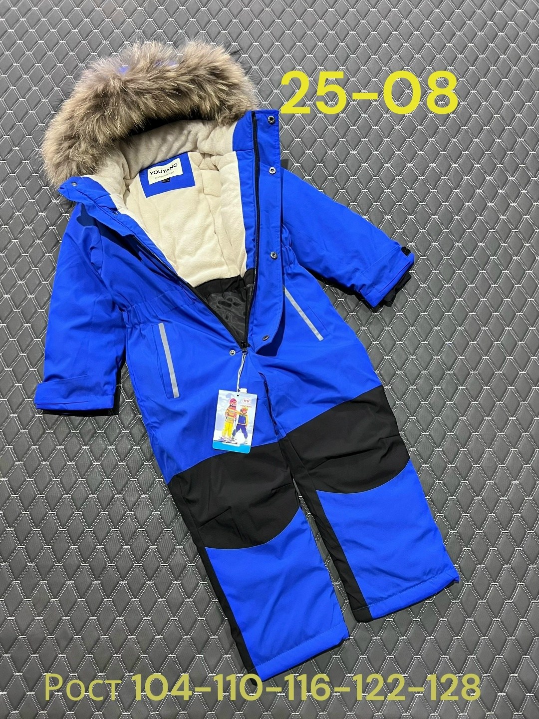 комбинезон детский зимний для мальчика 134-140,зимние комбинезоны для мальчиков,комбинезон детский зимний,зимний комбинезон для мальчика 98,комбинезон зима