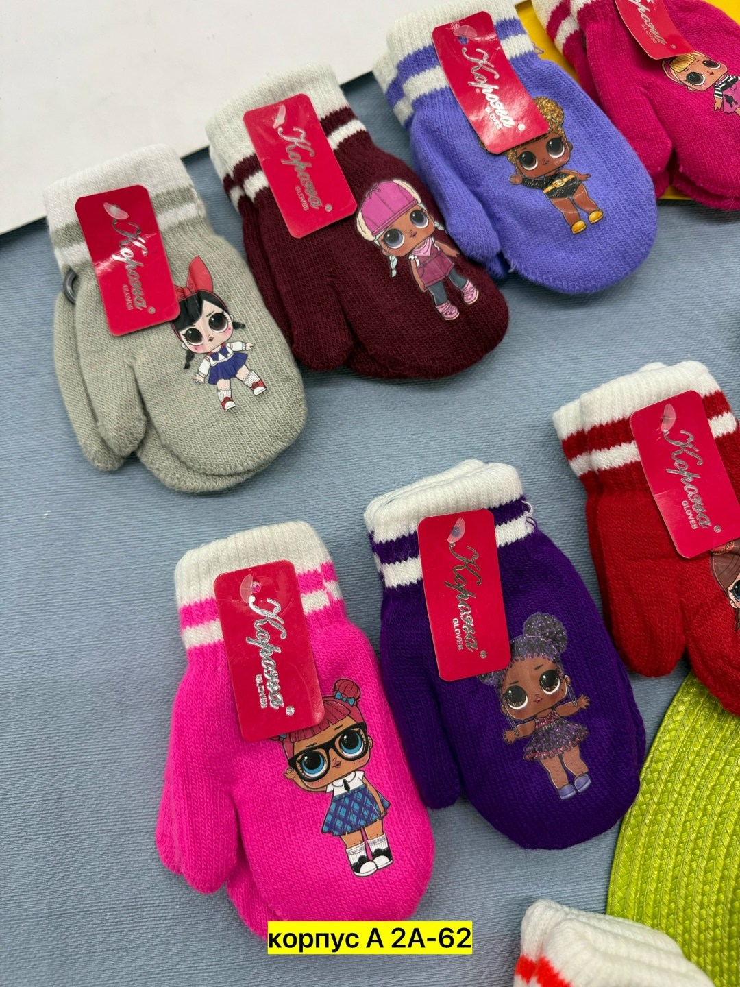 детские варежки,варежки для детей,варежки двойные,перчатки варежки детские,варежки для девочек