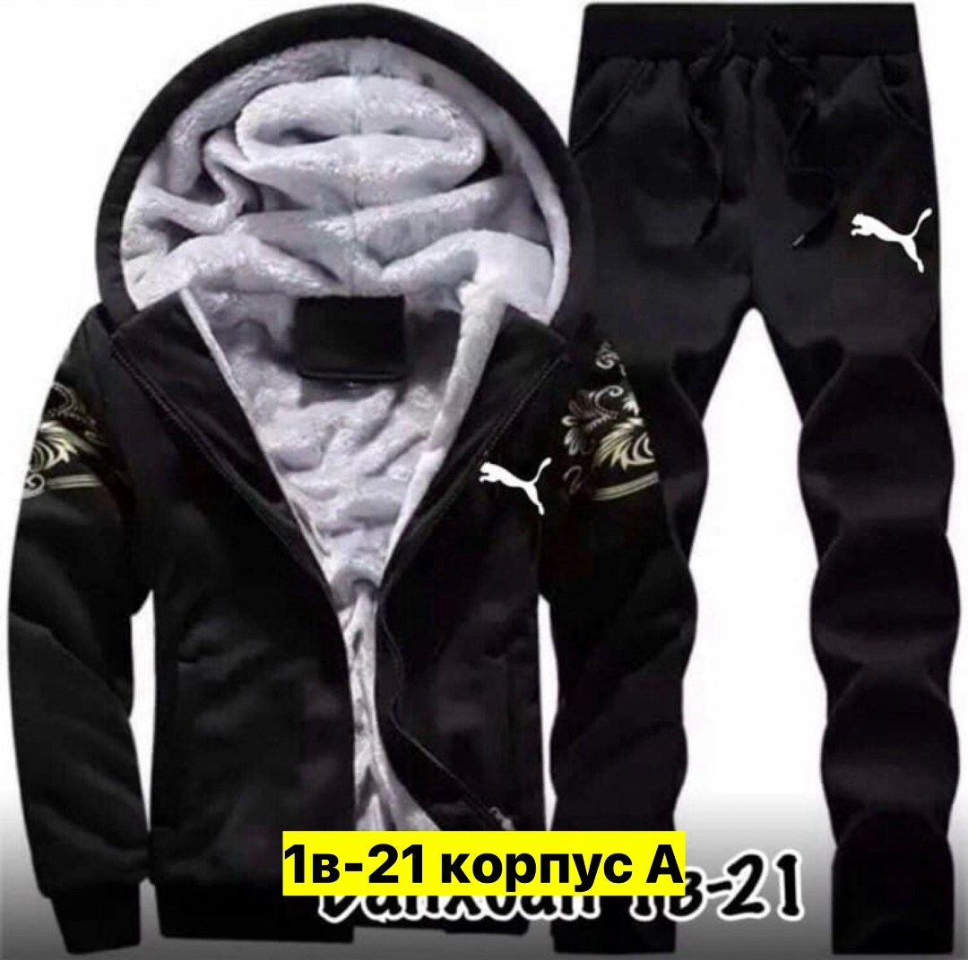 теплый спортивный костюм мужской,мужские спортивные костюмы,костюм спортивный мужской зимний,теплые спортивные костюмы,спортивные костюмы мужские брендовые зимние