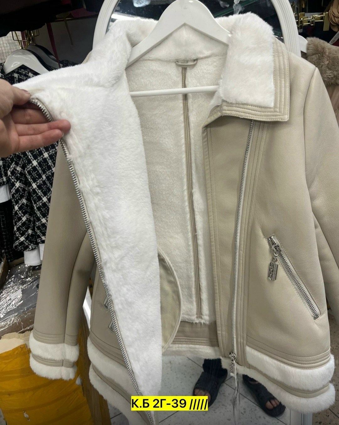 дубленка женская,авиатор дубленка женская,стильная дубленка,дубленка женская зимняя,дубленка зимняя