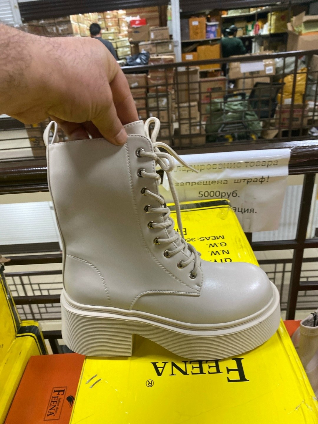 ,ботинки женские,ботинки бежевые женские весна,женская ,ботинки модные