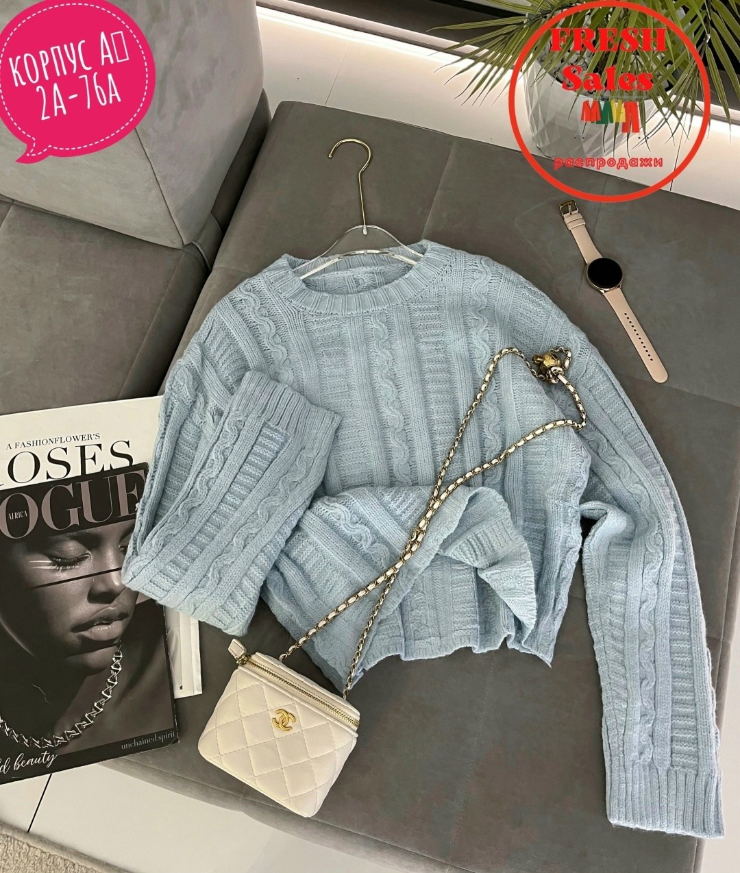 кофта вязаная,свитер женский кофта,женская кофта,свитер кофта,свитер