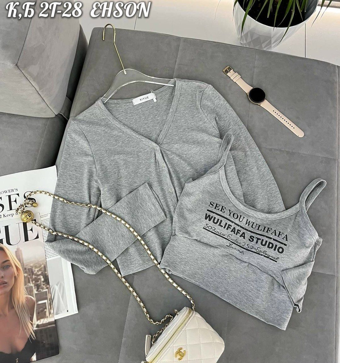 кофта женская,кардиган кофта,топ кофта,комплект кардиган,модные кардиганы