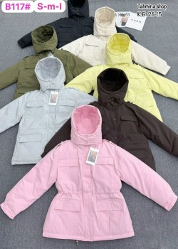 Верхняя одежда