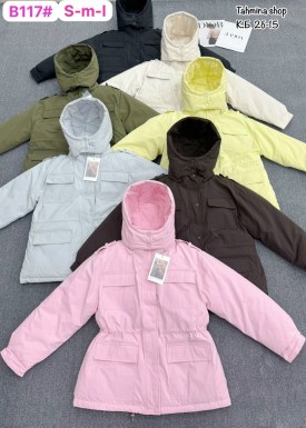 Верхняя одежда