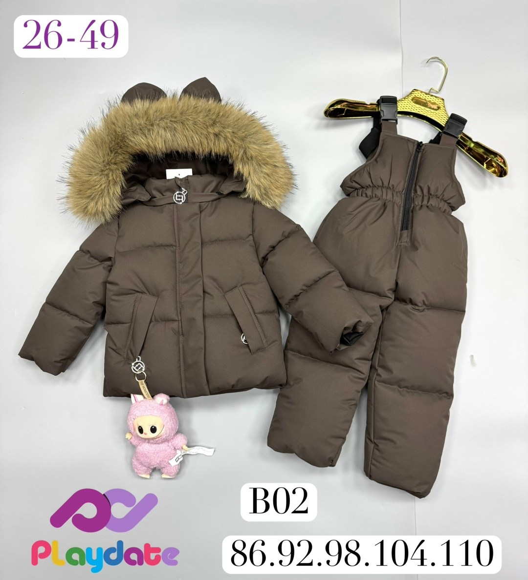 зимний костюм для девочек,детский зимний костюм,зимние костюмы,одежда зимняя,зимняя куртка для девочек