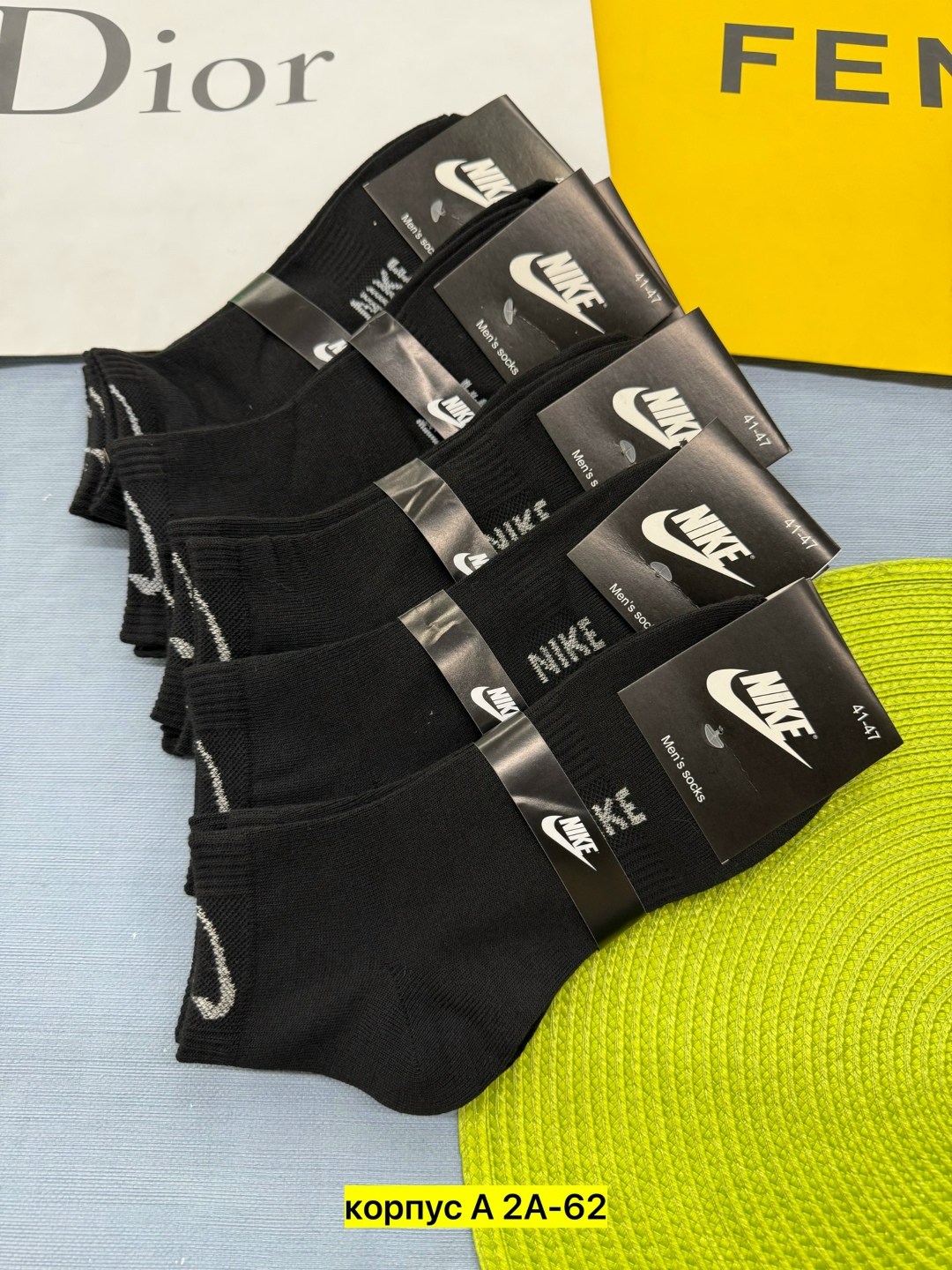 носки мужские,комплект носки мужские,носки мужские 10 пар nike,комплект носков nike,мужские носки набор