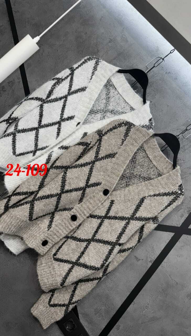 кофта кардиган,кардиган,женская кофта,вязаные кардиганы,кардиган стильный