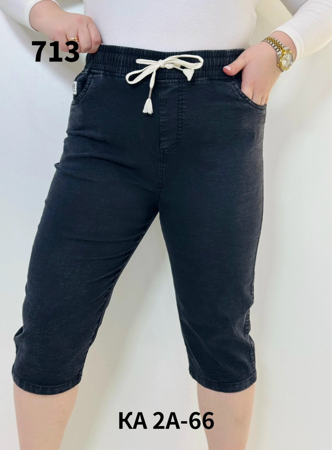 бриджи женские,бриджи капри,шорты бриджи,капри женские,джинсы брюки