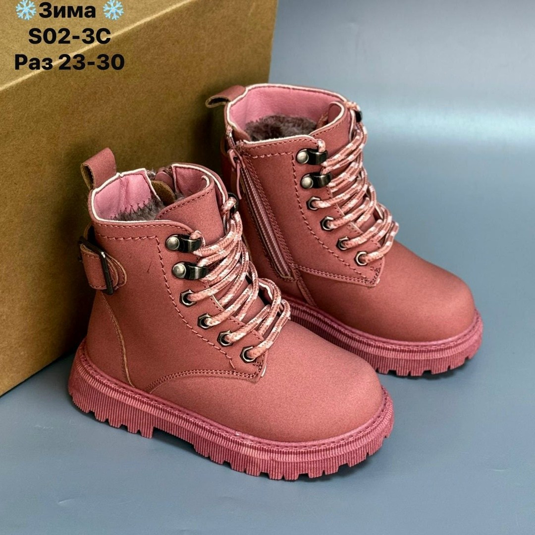 ,ботинки зимние детские,зимние ботинки для девочек,детские ботинки,ботинка