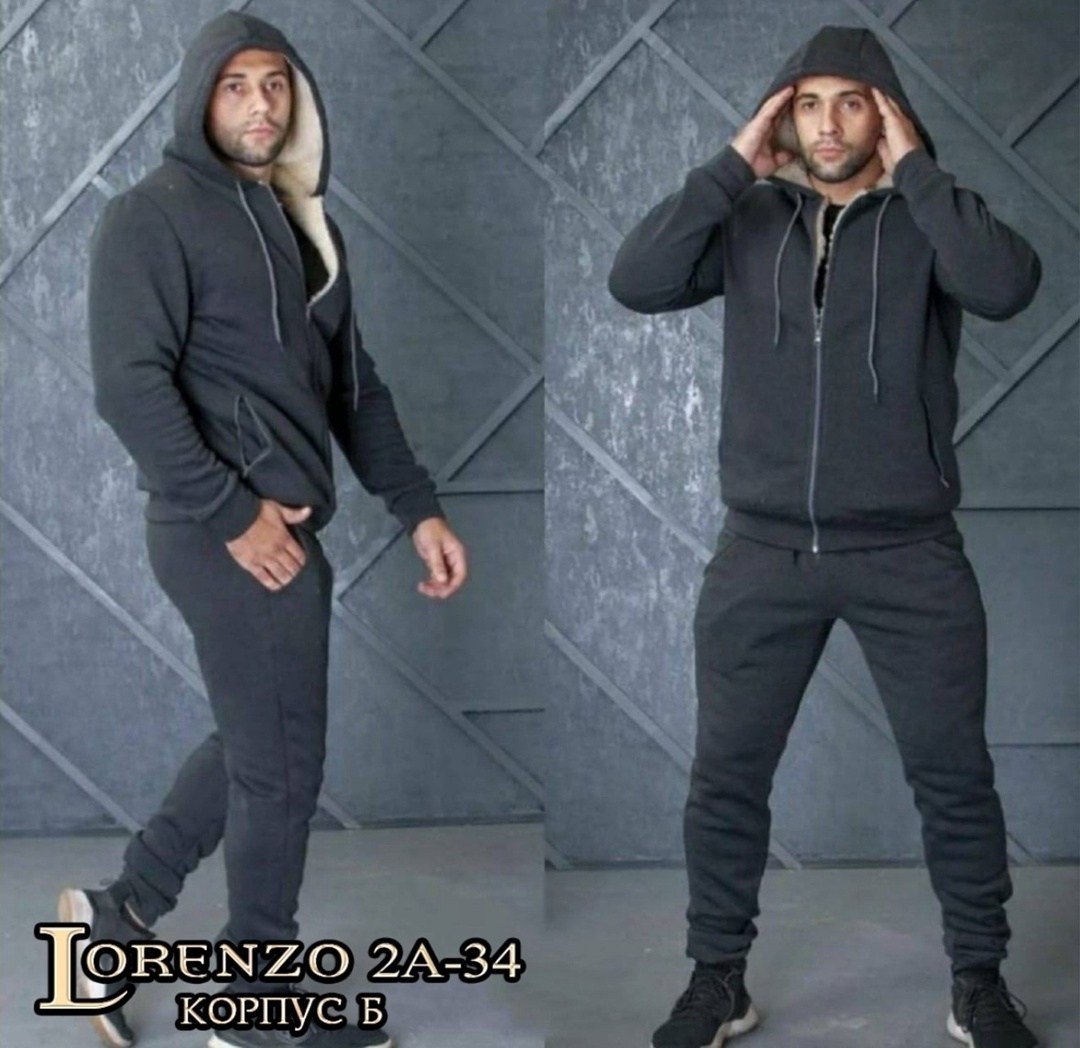 костюмы спортивные мужские,бомбер коттон мужской,куртка дубленка,мужская мода,толстовка утепленная