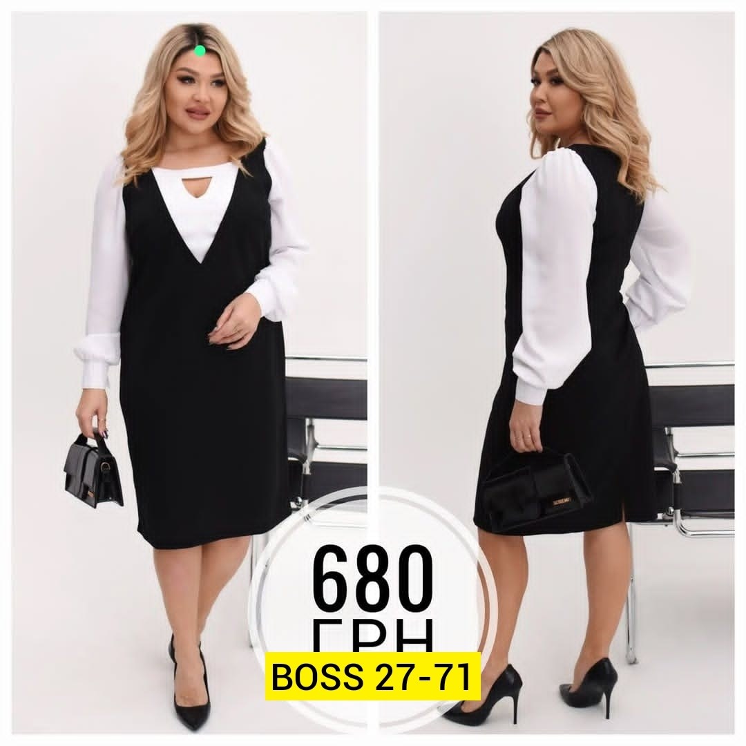 сарафан для полных,сарафаны для полных женщин,сарафан для офиса,сарафан классический,сарафан женский