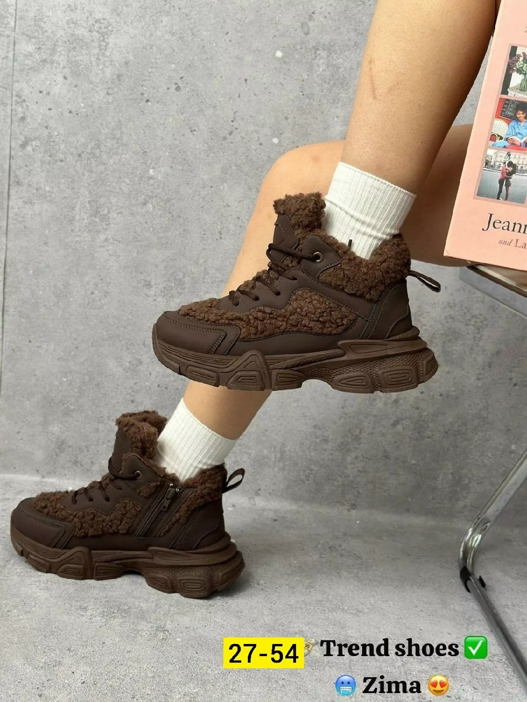 ,кроссовки женские,теплые кроссовки женские,женские массивные кроссовки,теплые кроссовки