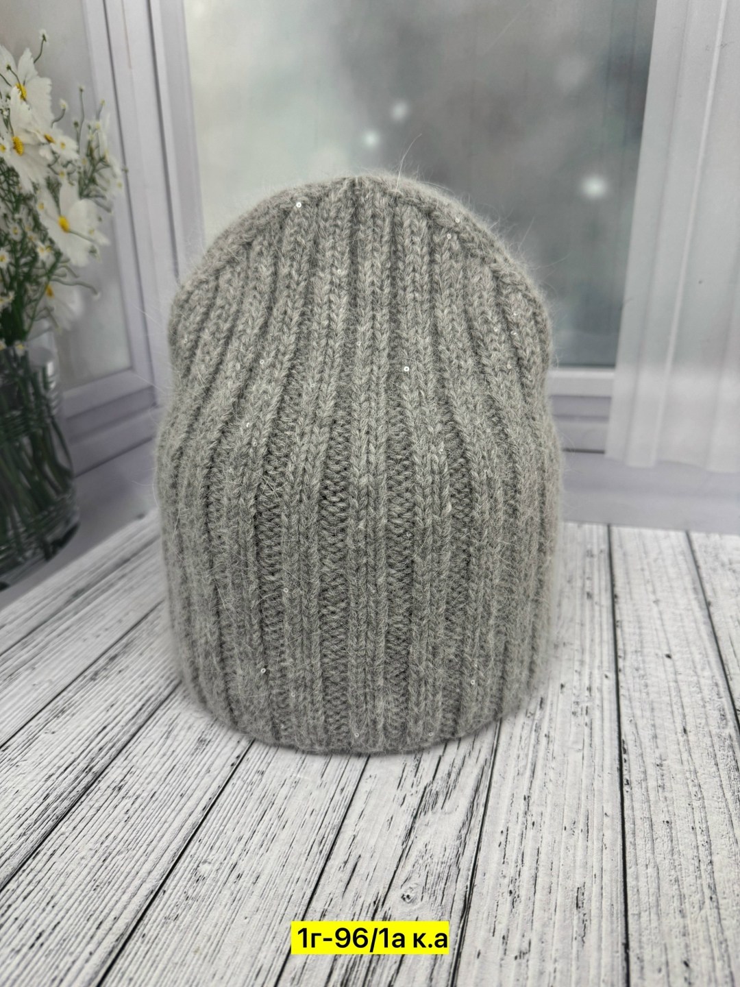 шапка женская,шапка женская на флисе,шапка женская вязаная,шапка для женщин,шапка женская теплая