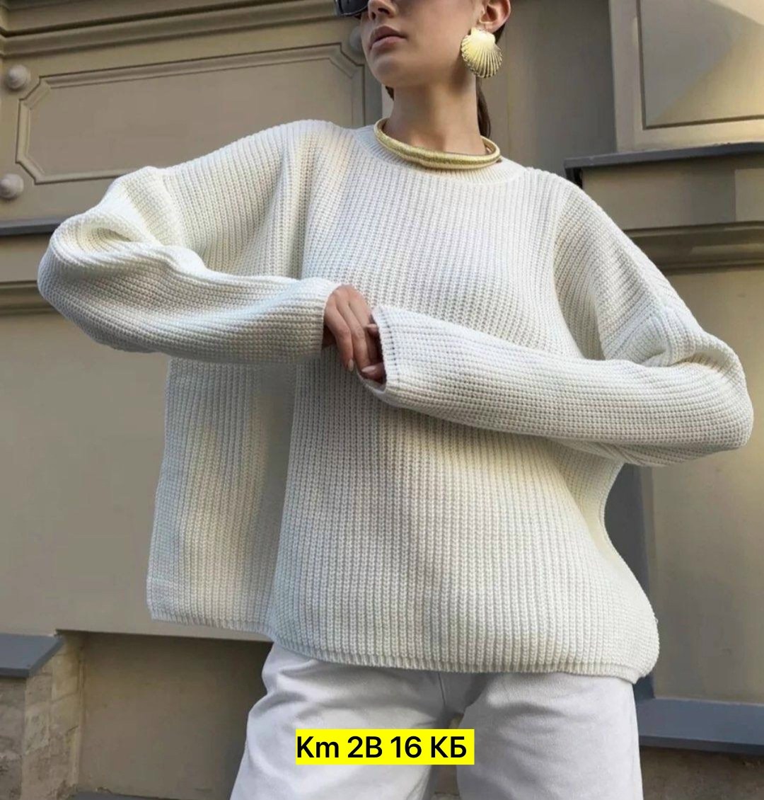теплый свитер вязаный оверсайз,свитер удлиненная,модные свитера,свитер с объемными рукавами,свитер