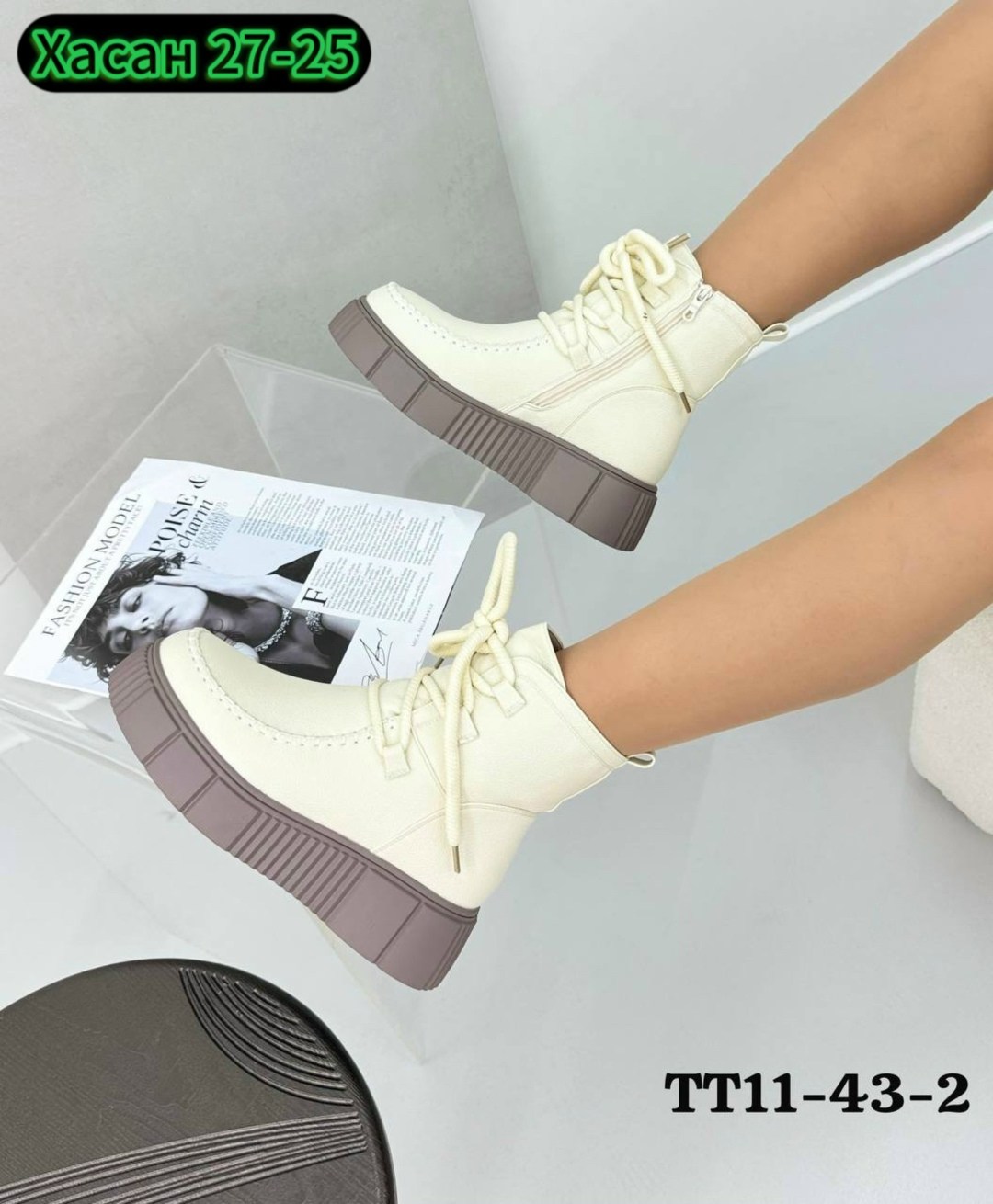 ,ботинки на платформе женские,женские ботинки, женская,ботинки сапоги