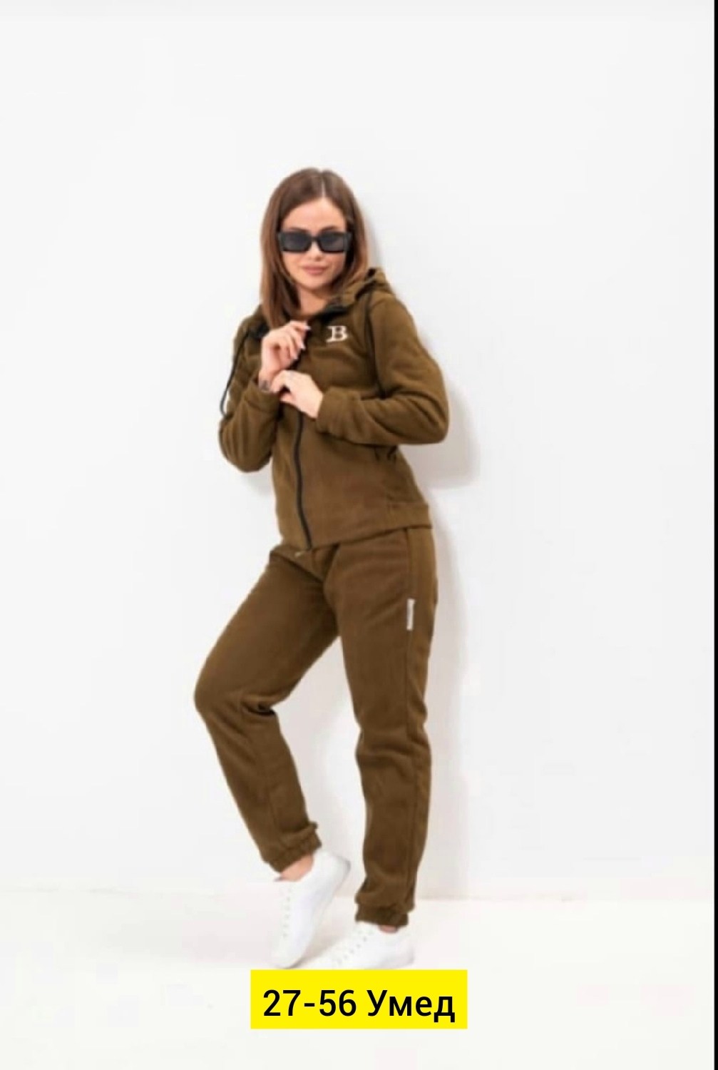 костюмы спортивные,cпортивный костюм женский на флисе,женские спортивные костюмы,спортивные костюмы на флисе,костюм трикотажный