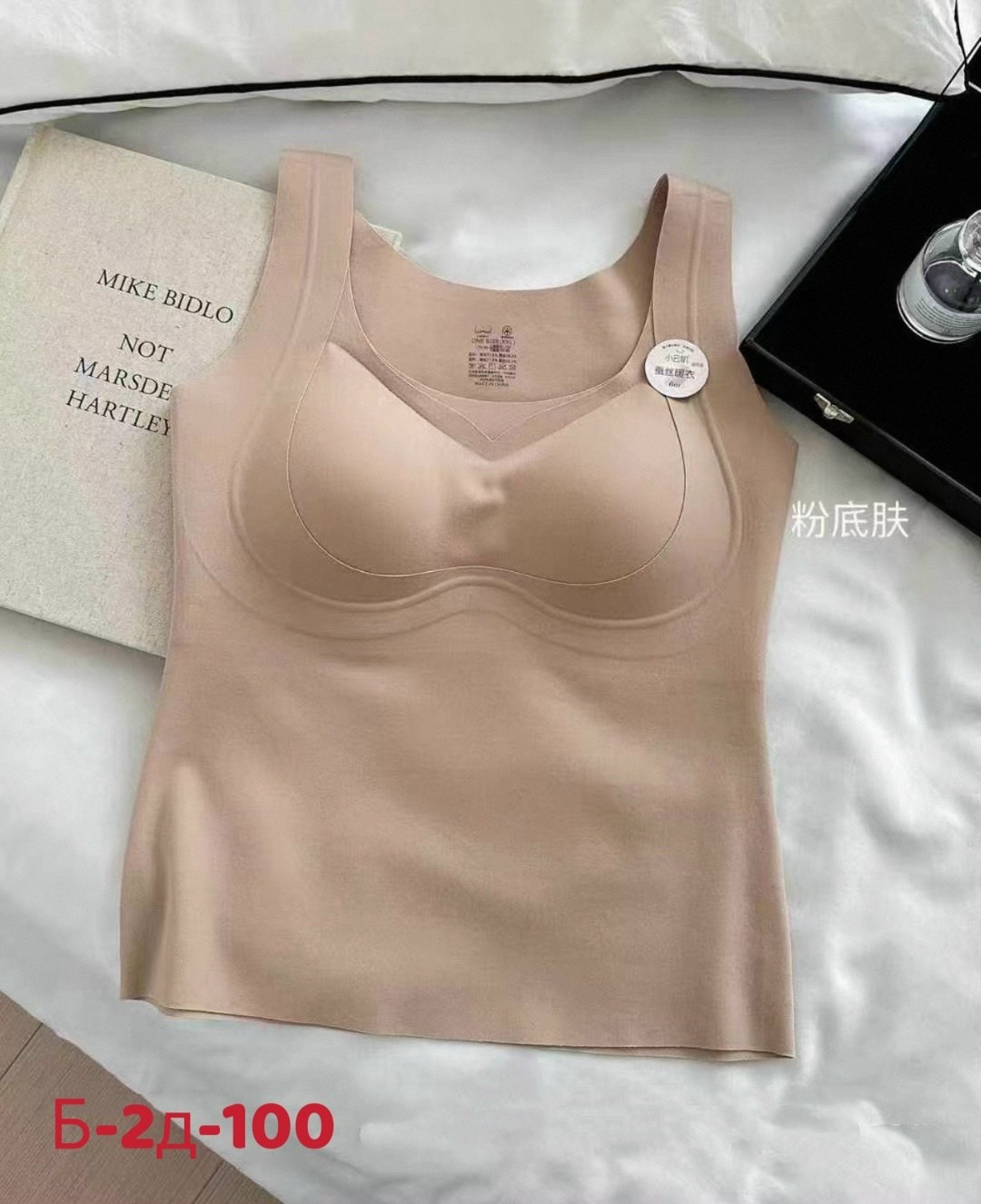 женская майка,корректирующее белье,женские топы,женская топик,топ женская майка