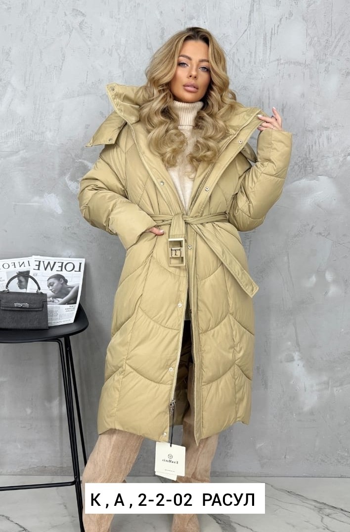 женская куртка зимняя,куртка удлиненная,куртка женская зимняя удлиненная,удлиненный пуховик,куртка женская