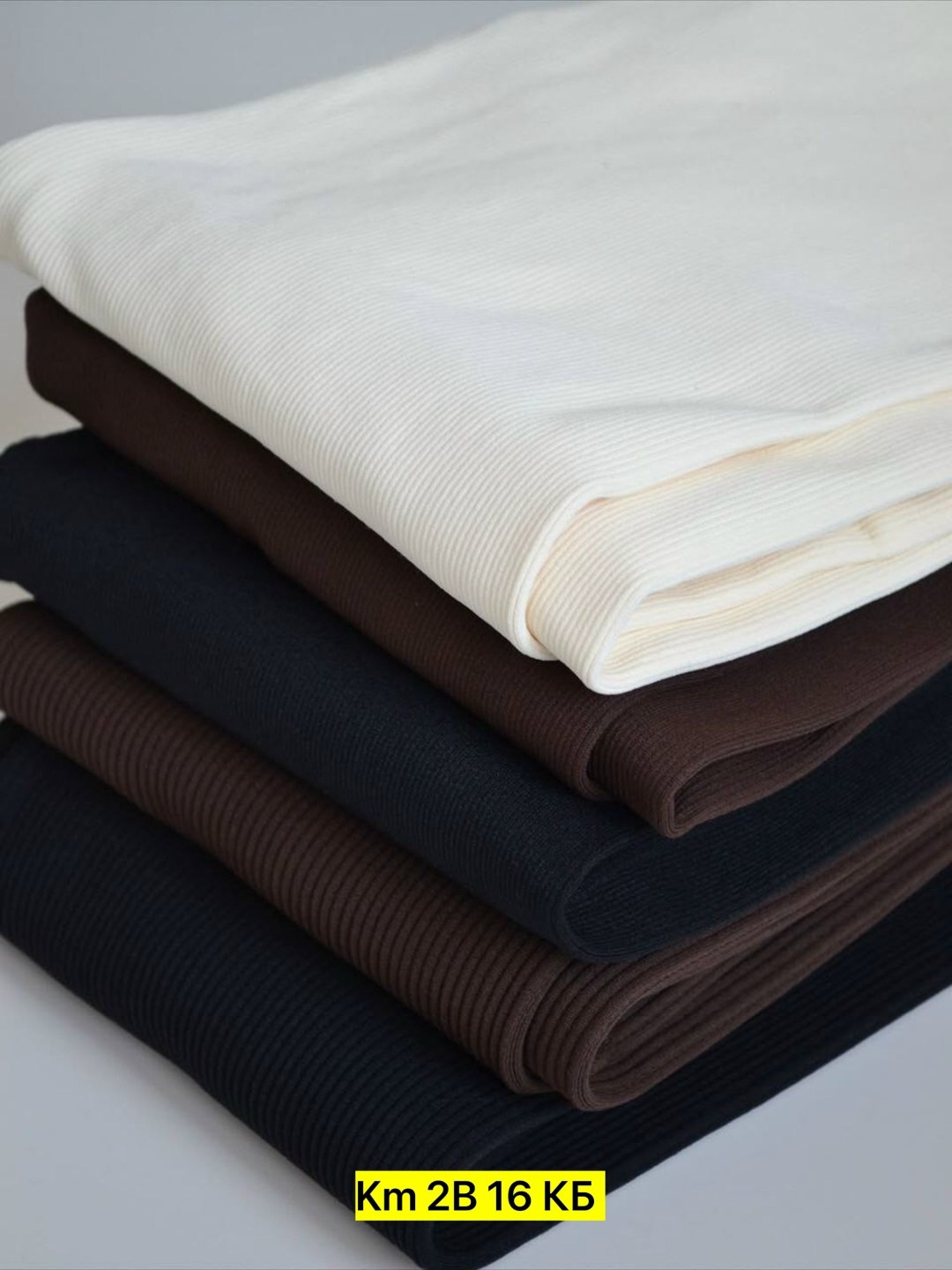 трикотаж,трикотажные,вязаный трикотаж,ткань трикотаж,трикотажная ткань