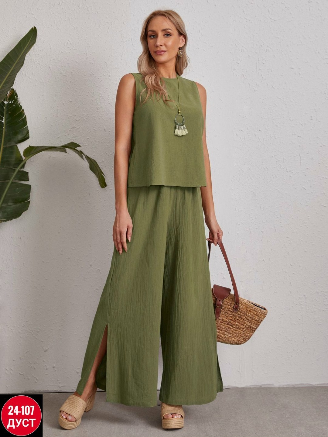 ,летние костюмы,женский костюм двойка,костюм с брюками,
