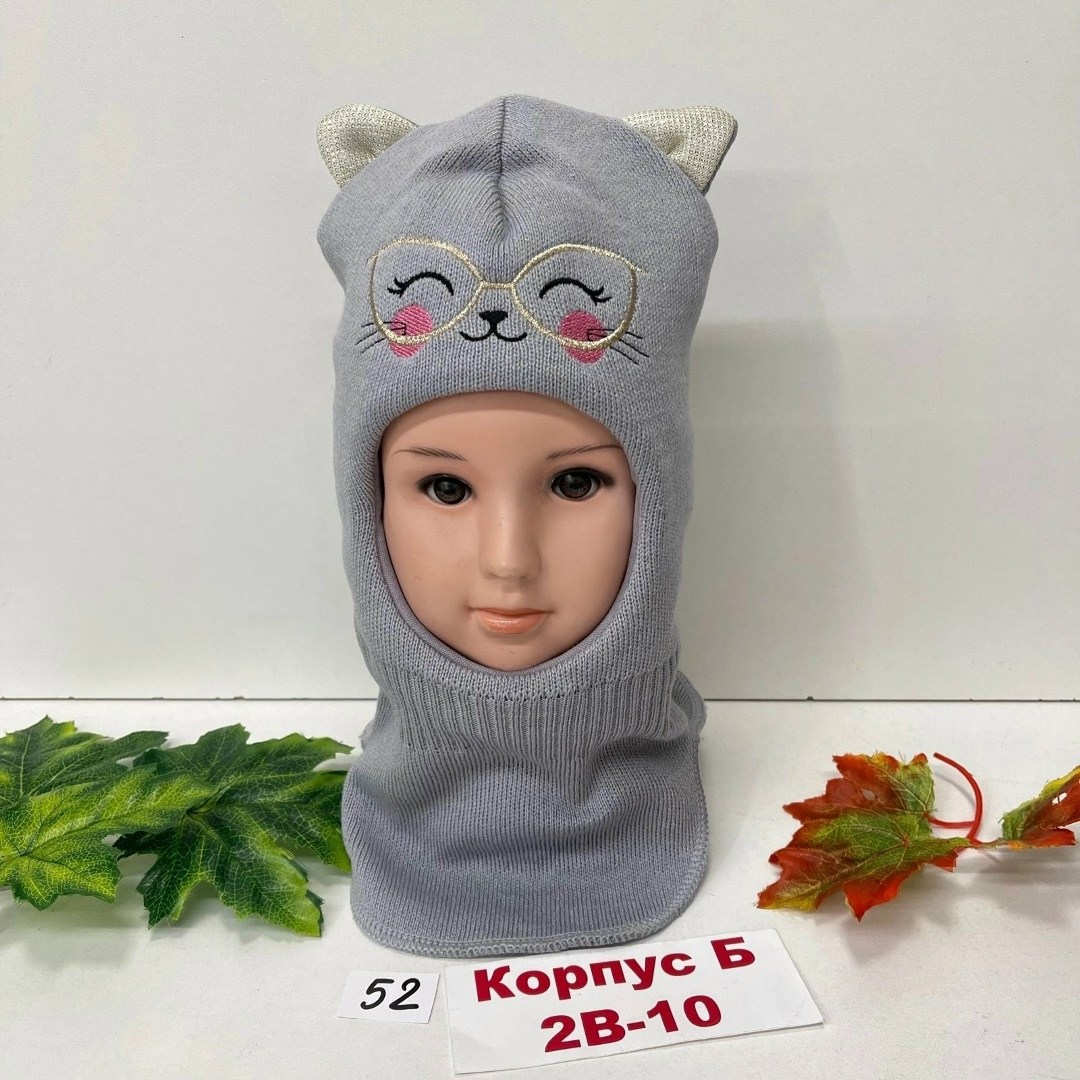 шапка шлем детская зимняя,шапка шлем детская,шапка шлем детская с ушками,шапка шлем для девочки,шлем детская зимняя