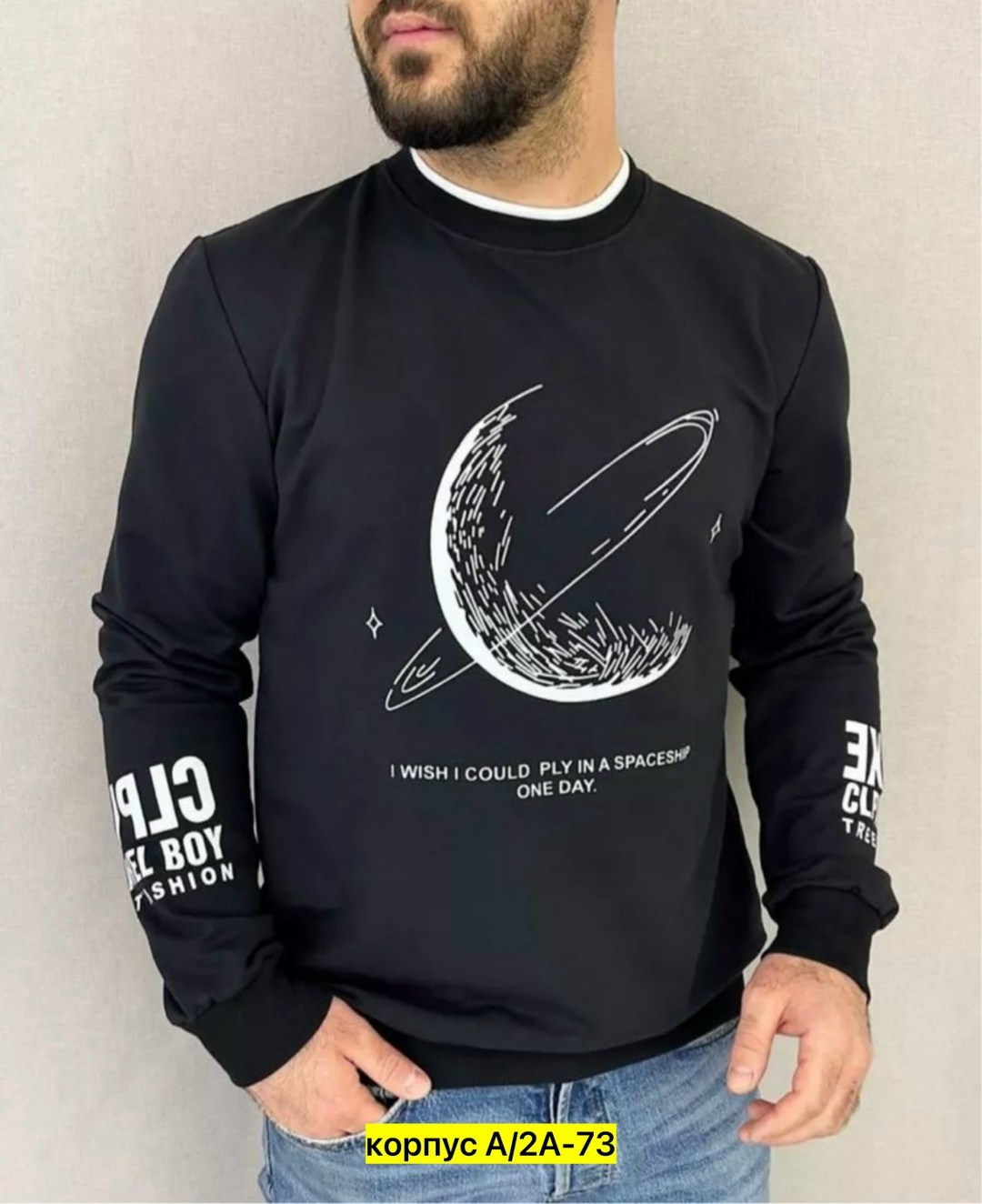 свитшот мужской серый,мужские свитшоты,свитшот повседневный,свитшот мужская,мужской свитшот с принтом