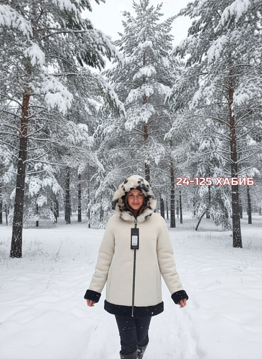 дубленка женская,дубленка женская зимняя,дубленка двухсторонняя,дубленка демисезонная,дубленка двусторонняя