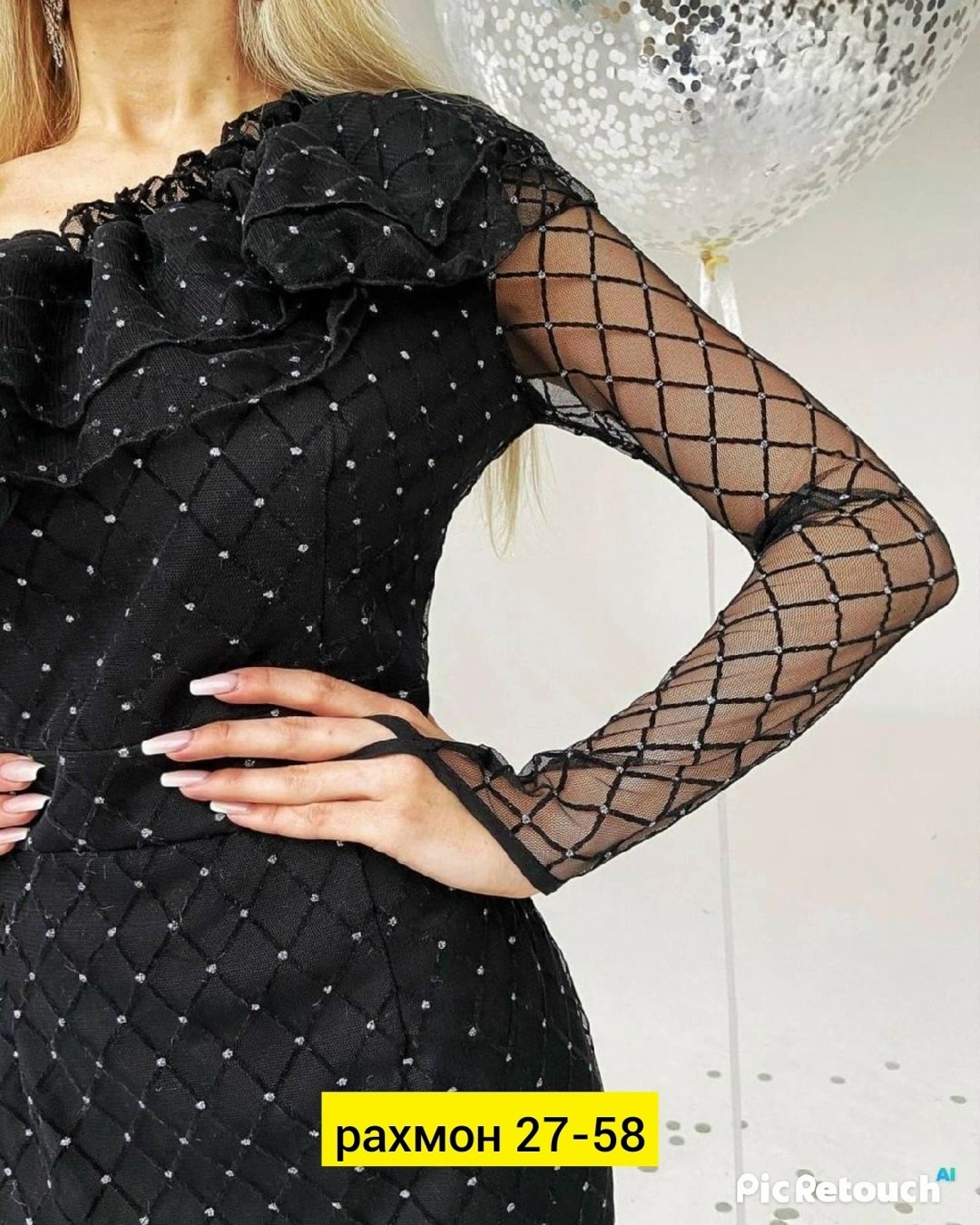 нарядное платье,платье гипюр,платье,платье праздничное женское,платье длинное